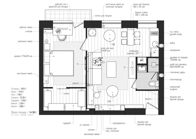 Small Apartment Blueprint